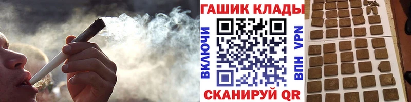 Гашиш Изолятор  дарнет шоп  МЕГА зеркало  Суровикино 
