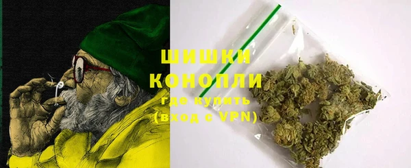 марки lsd Козловка