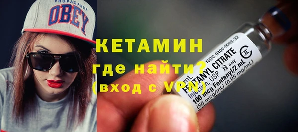 марки lsd Козловка