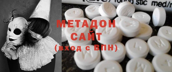 первитин Кодинск