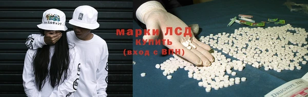 альфа пвп VHQ Козельск