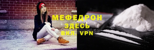 дистиллят марихуана Кинешма