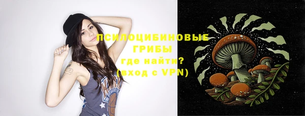 мефедрон VHQ Александровское