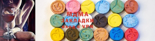 марки lsd Козловка