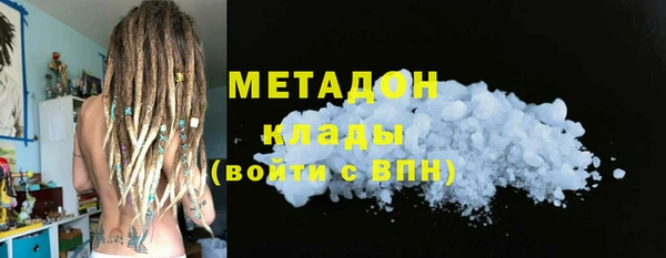 первитин Кодинск