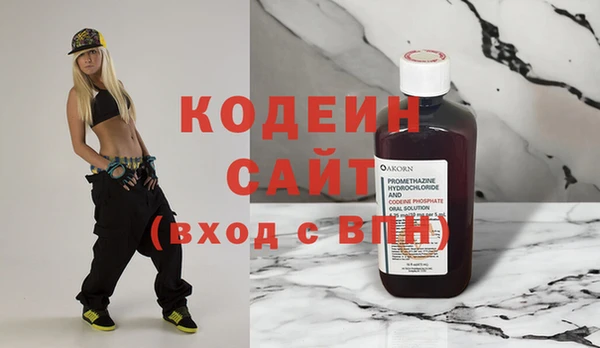 марки lsd Козловка