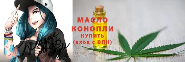 марки lsd Козловка