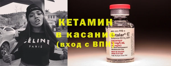 марки lsd Козловка