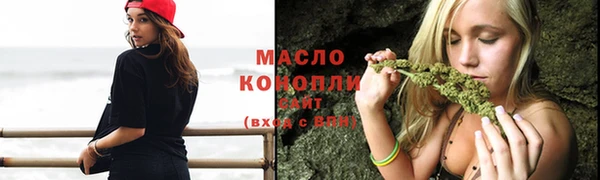альфа пвп VHQ Козельск