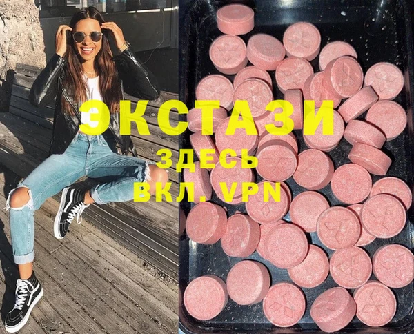 марки lsd Козловка