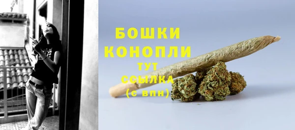 альфа пвп VHQ Козельск