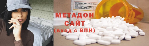 первитин Кодинск