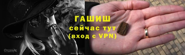 марки lsd Козловка