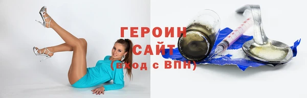 марки lsd Козловка