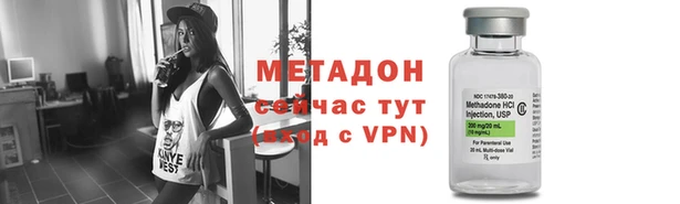 альфа пвп VHQ Козельск