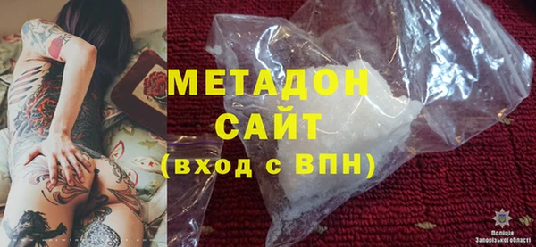 альфа пвп VHQ Козельск