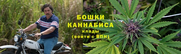 альфа пвп VHQ Козельск