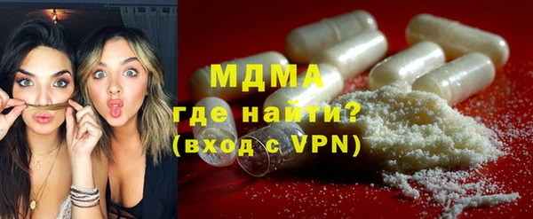 марки lsd Козловка