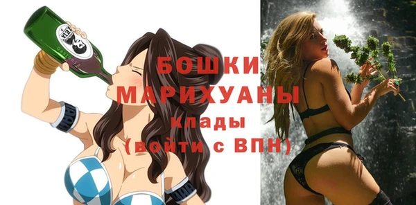 первитин Кодинск