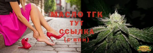 альфа пвп VHQ Козельск