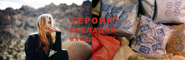 каннабис Иноземцево
