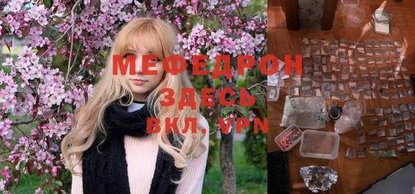 марки lsd Козловка