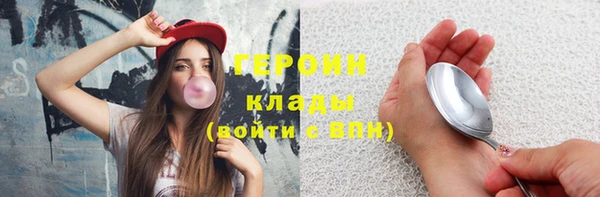 марки lsd Козловка