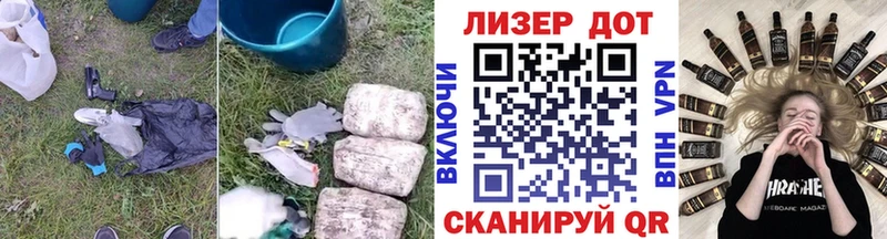 сколько стоит  Суровикино  Лсд 25 экстази ecstasy 